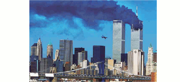 Fato ocorrido em 11 de setembro de 2001 (Foto: Reprodução/UERJ)