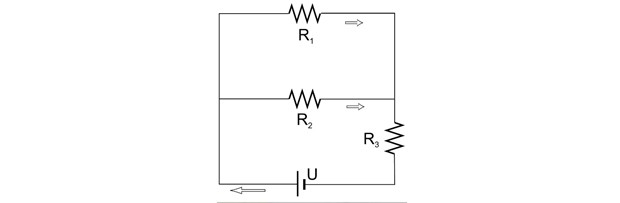 Resistor (Foto: Reprodução)